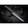 N Extrema Ratio MK2.1 Black EX0128BLK