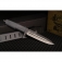 N Extrema Ratio Contact Wolf Grey EX0215WG