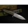 N Extrema Ratio Contact C Ranger Green EX0216GRN