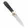 N Kizer PPY Brass+Raffir Ki3587A1