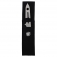 N rzutka Smith & Wesson Bullseye Bowie 2 sztuki 1205005