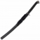 Miecz United Cutlery Honshu Boshin Midnight Forge Black UC3125B