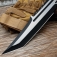 N United Cutlery USMC Operation Mako UC3372