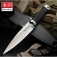 N United Cutlery Honshu Sgian UC3596