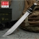 N United Cutlery Honshu Sub-Hilt Tanto UC3603